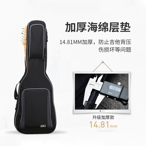 Гитара, противоударный рюкзак, портативная универсальная сумка подходит для мужчин и женщин, увеличенная толщина