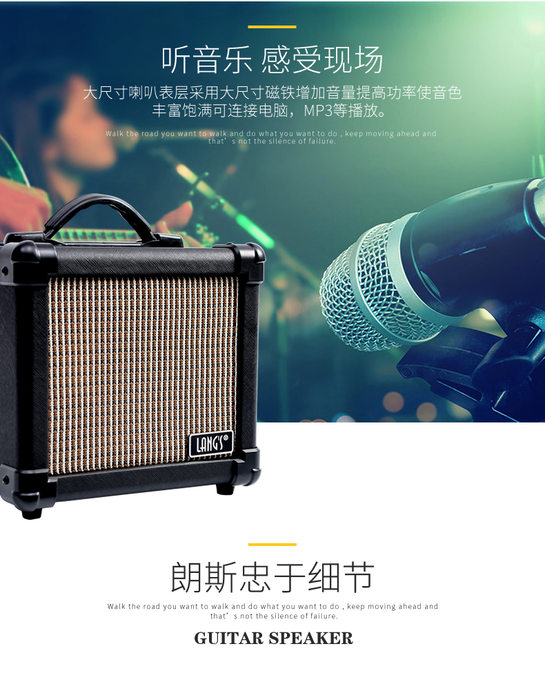 Lance Âm thanh gốc Đàn Guitar Dân gian Biến dạng Âm thanh G-SHOUT 10 Loa Guitar Điện cầm tay ngoài trời - Loa loa loa arirang