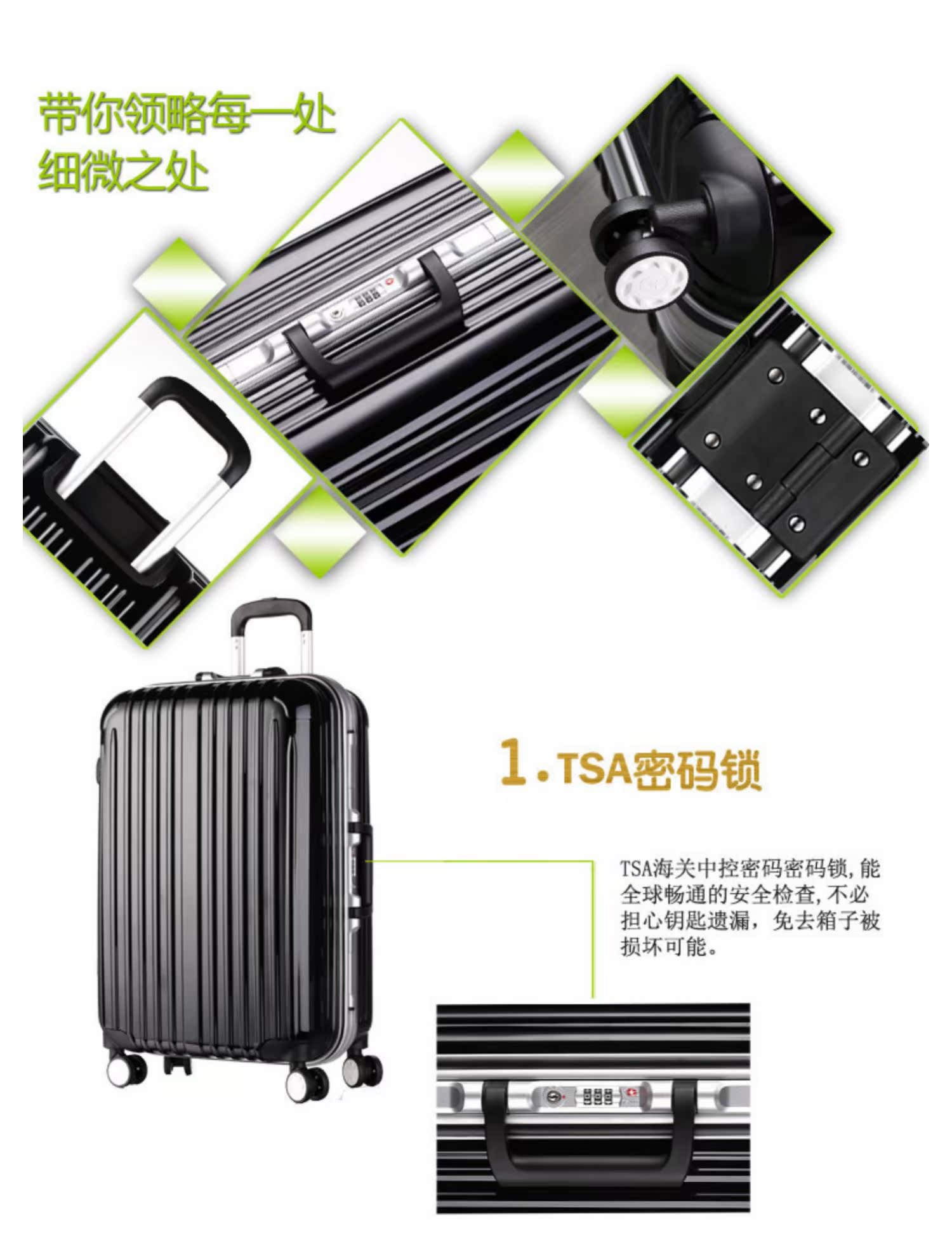 Lingxiu khung nhôm xe đẩy trường hợp phổ biến bánh xe hành lý vali mật khẩu hành lý 20/24/26/28 inch nam và nữ - Va li vali ricardo
