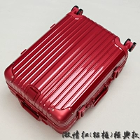 Страсть красный (алюминиевая рама) классическая модель