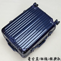 Star Blue (алюминиевая рама) классическая модель