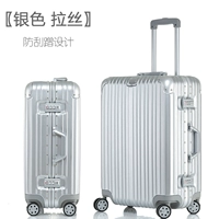 Серебряный рисунок (алюминиевая рама) Классическая модель