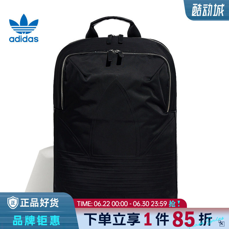 Adidas Adidas clover men's and women's sports and leisure backpack KS5161