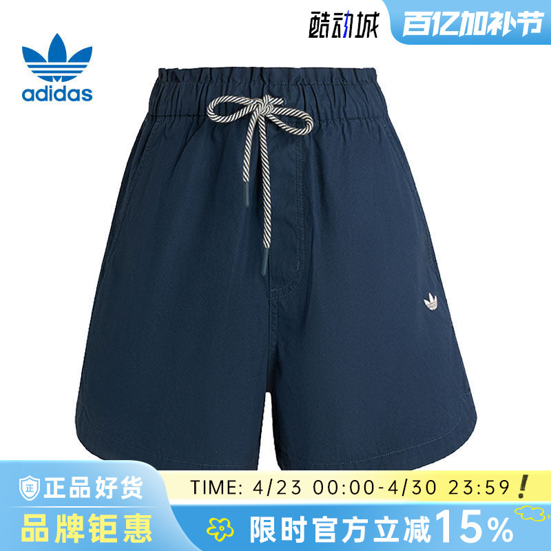 Adidas Adidas Trefoil Women's Sports Casual Shorts Pants Kg8498