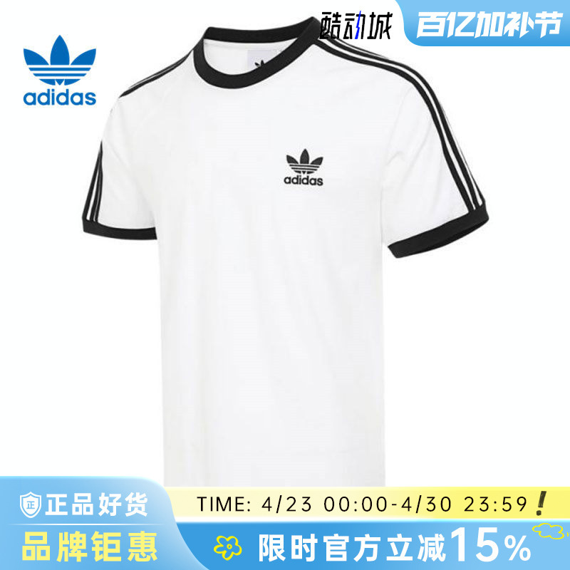 Adidas Adidas Trefoil Summer Sports Casual Short-Sleeved T-Shirt for Men and Women Kb2460