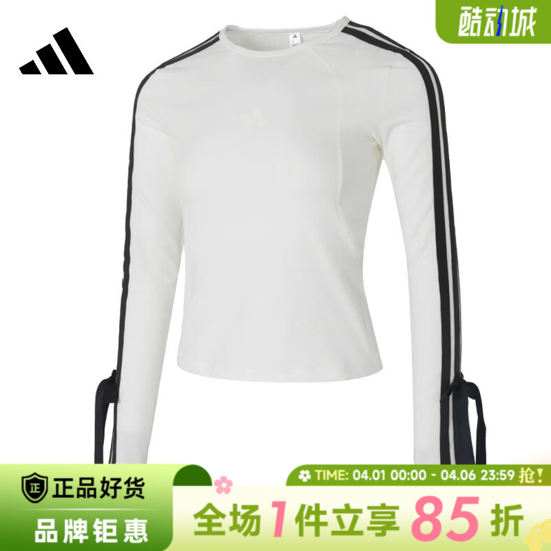 Adidas Women's Sports Casual Long Sleeve T-Shirt