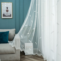 Xianqi curtain gauze feather embroidery modern simple bay window balcony elegant white gauze Joker atmosphere