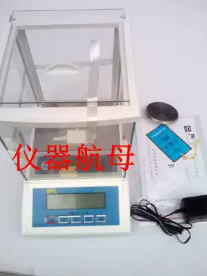 Factory direct sales electronic balance JA1003 100g 1mg one thousandth warranty for one year