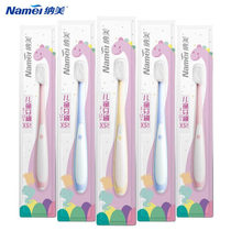 Namei childrens toothbrush Antibacterial soft hair toothbrush 3-6-12 years old baby small head toothbrush Nano cartoon tooth replacement period