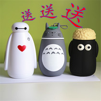 Lettering Chinchilla glass childrens cute water cup cartoon hand in hand rope drop-proof glass