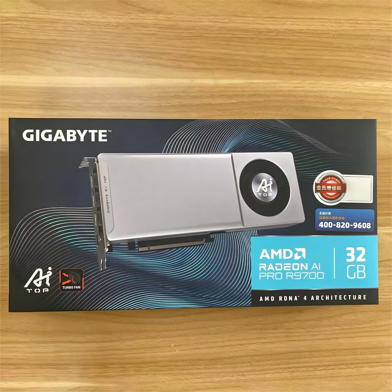 Видеокарта Gigabyte Radeon AI PRO R9700 AI TOP 32G