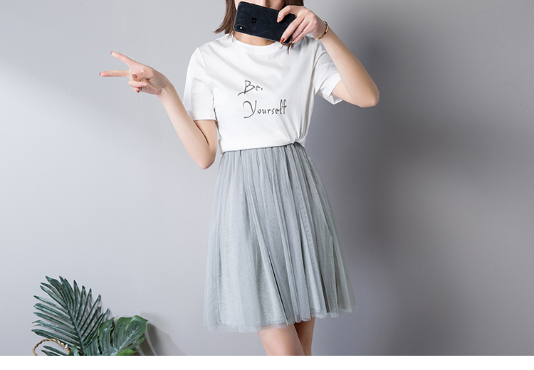 Loose size lớn eo cao đáy váy nữ bên trong màu rắn khâu váy lưới chất béo MM các mẫu váy hạ eo đẹp	