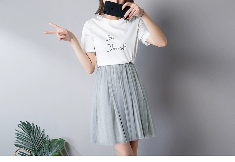 Loose size lớn eo cao đáy váy nữ bên trong màu rắn khâu váy lưới chất béo MM đầm dún eo
