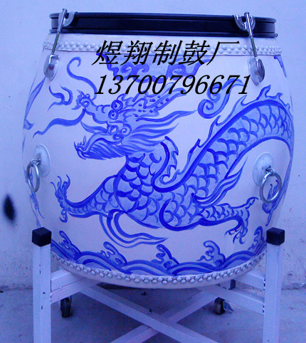 Boutique blue - water drum blue - water drum drum drum drum drum drum drum drum drum