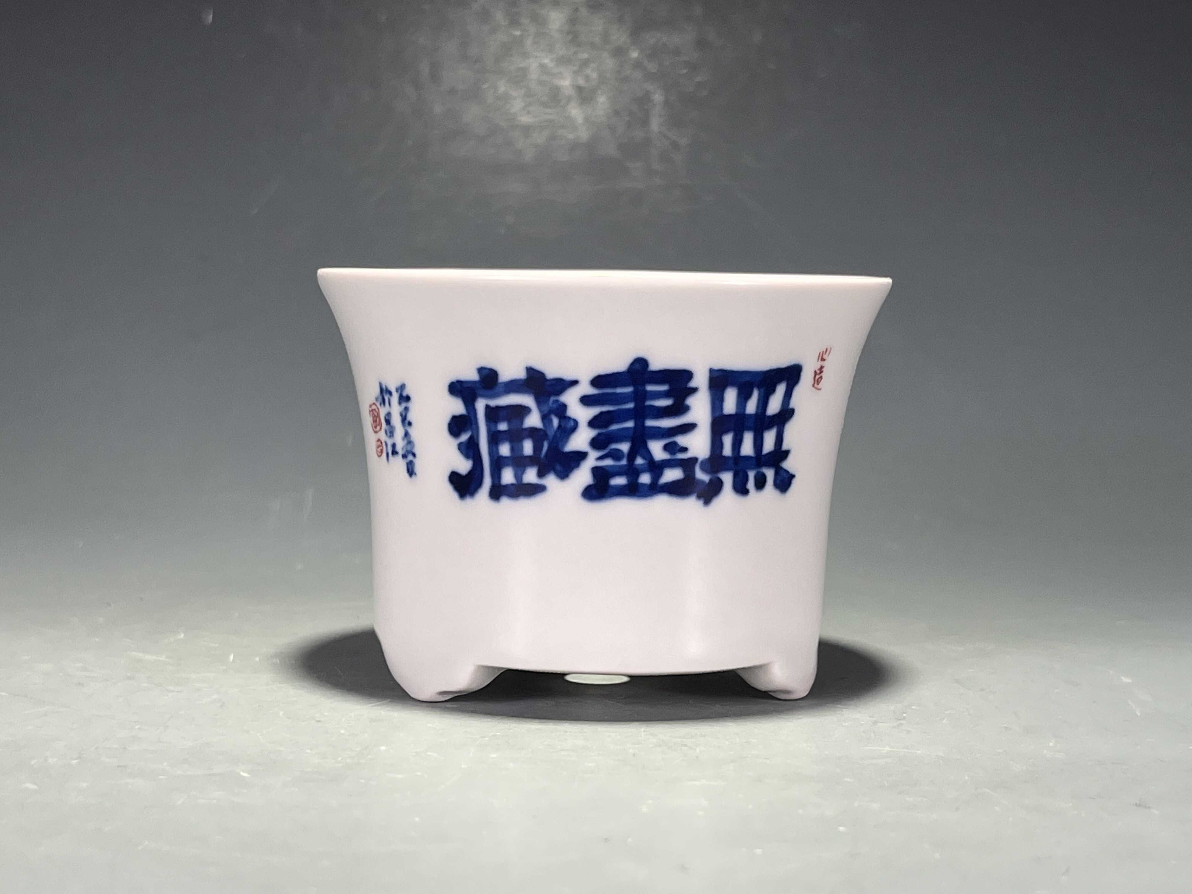 采青轩2008 - 淘宝网|Taobao - 天猫|Tmall