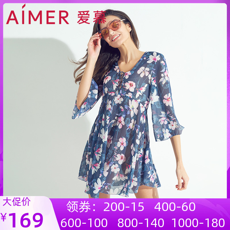 AIMER Official Lady Sunscreen Long Sleeve Short Beach Skirt AM604281