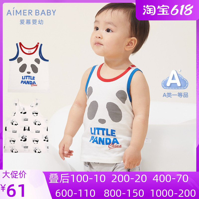 Aimer BabyAIMER baby China Child neutral baby vest AB3117541