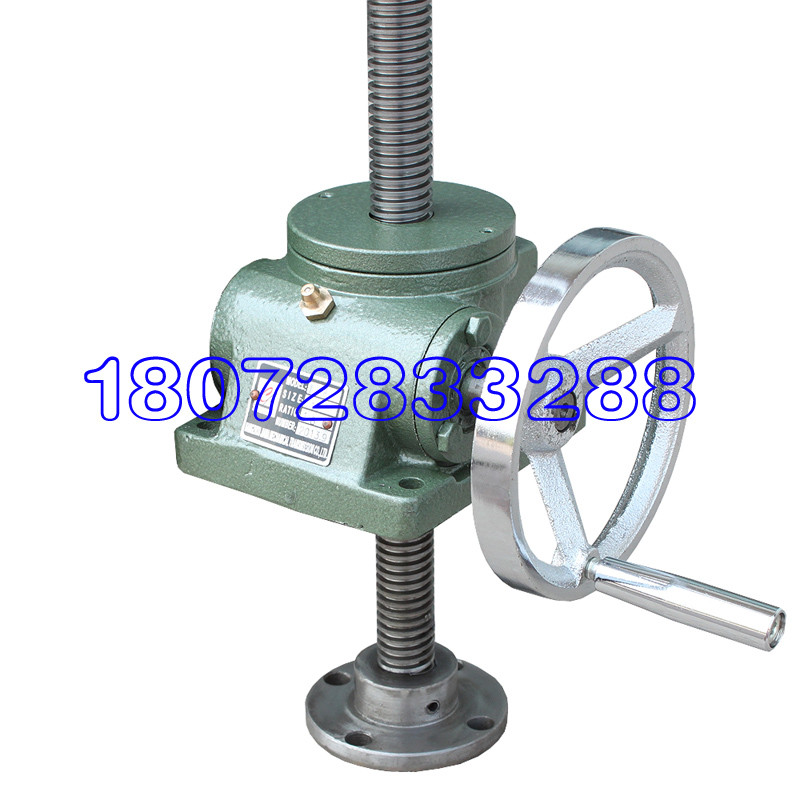 Редуктор Червячный Ручной Привод Купить