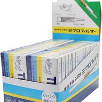 Japanese direct mail tax-free TiltilMitil Japanese bird cigarette holder disposable disposable food grade 300 pieces