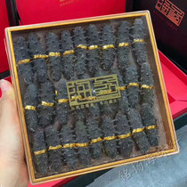 60 heads of Dalian Liao ginseng half a kilogram gift box Liao ginseng sea cucumber dry goods elderly pregnant women children nourishing sea cucumber