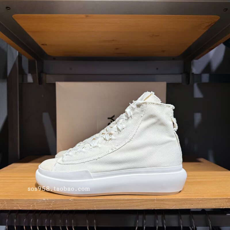 Adidas Y-3 Nizza Hi Classic Retro Fashion Canvas Sneakers Casual Shoes Id2924