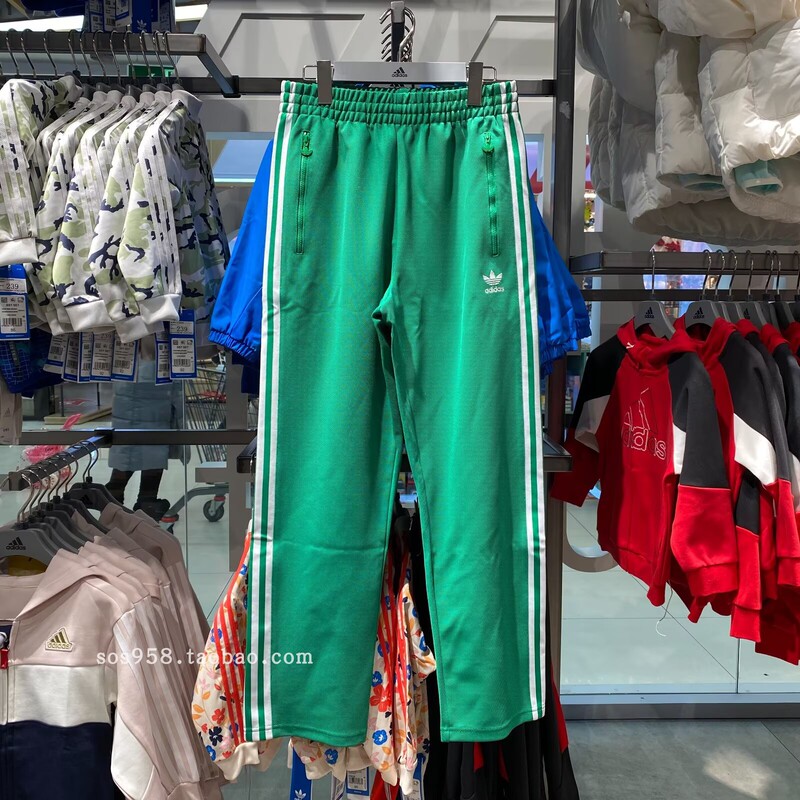 Adidas Trefoil Classic Three-Stripe Track Pants Retro Fashion Sports Pants Casual Pants It4481