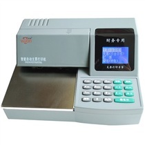 Brand new Huilang HL2009A check typewriter upgraded version original one fake will be fined ten