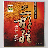 Factory direct erhu accessories erhu strings boutique silver erhu strings high sensitivity no noise set