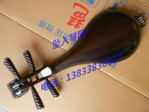 Factory direct sales Liuqin series chicken wing wood shaft Liuqin copper products gift box fine-tuning stand