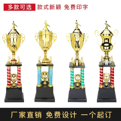 林敏文化 Прямые продажи производителя Top Trophy настроены для создания специальных предложений Trophy Trophy Trophy с высоким содержанием.