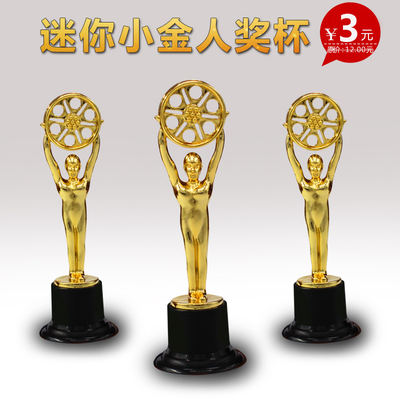 Plastic Oscar Golden Man small trophy, kindergarten school competition commemorative small gift, martial arts basketball encouragement prize