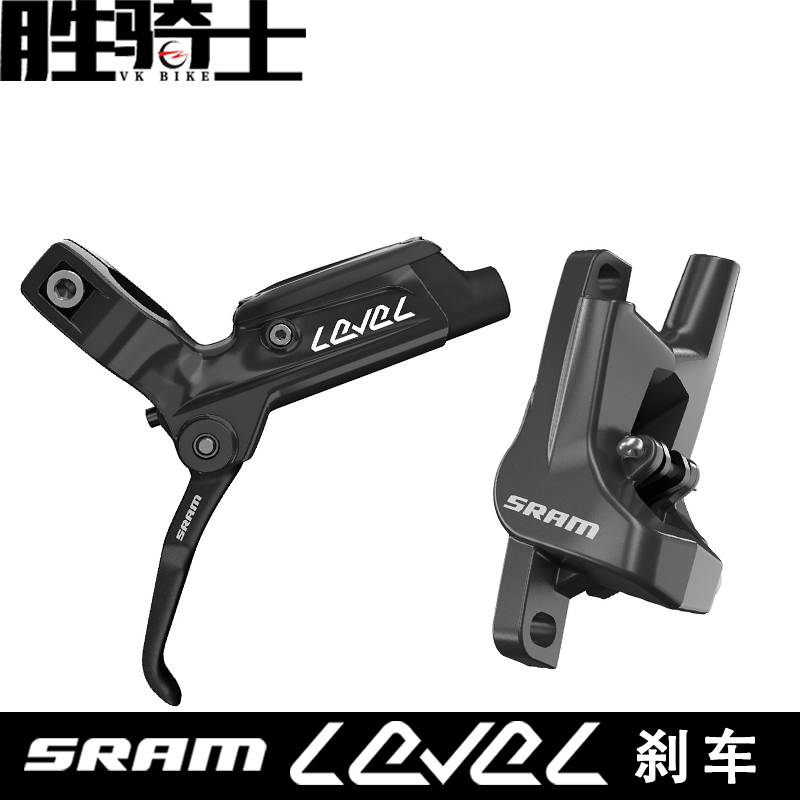 SRAM speed link LEVEL MOUNTAIN BIKE OIL PRESSURE DISC BRAKE DOUBLE PISTON INNER ROUTING DB1 UPGRADE BENCH PRODUCTION
