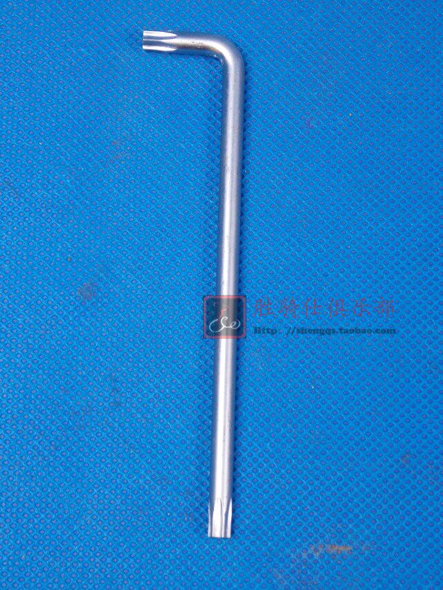 Clé pour réparation vélo - Ref 2305030 Image 7