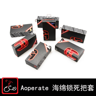 Poignées de vélo AOPERATE - Ref 2334034 Image 9
