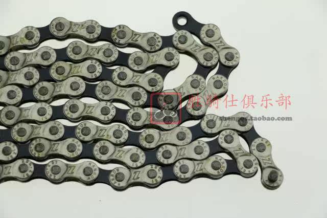 Chaîne de vélo - Ref 2371446 Image 10