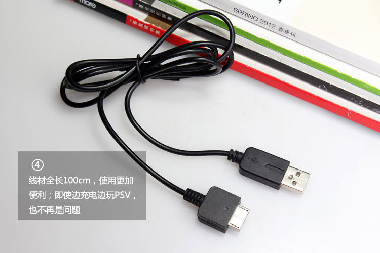 Black Angle PSV1000 Charging Line PSV Generation Data Line USB Game Download Transmission Line Charging Line