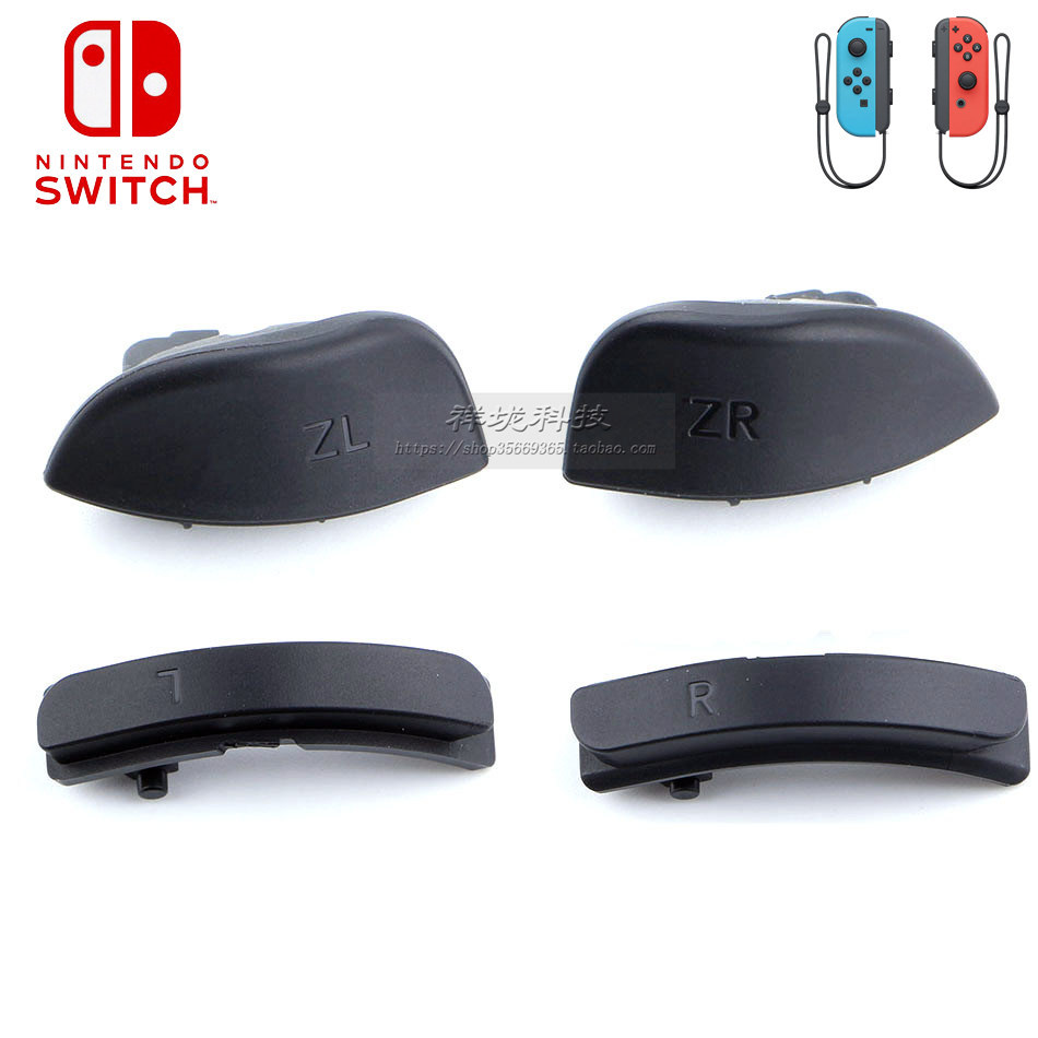 Jon-con handle originally installed R crust key L button ZR button ZL button Switch left and right handle NS