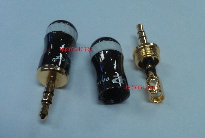 Budweiser all-copper 3 5MM stereo headphone audio connector 3 5MM small three-core plug All-copper plated 24K gold