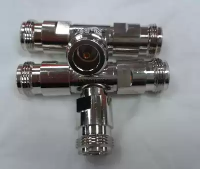 High frequency N-KKK three-way connector N-type three-female head divided into two walkie-talkies car station base station dual antenna adapter