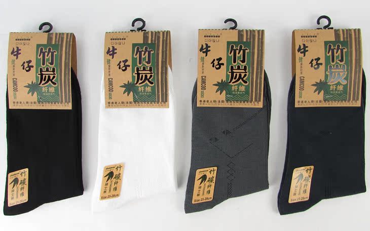 Vớ nam Tất vớ đóng gói Vớ tre Than bông Kinh doanh Vớ trung niên cho nam Quà tặng bằng cotton Bán buôn vớ da