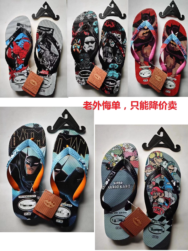 【Two Pairs Get 8 Off】Printed Flip-Flops for Teenagers and Older Boys, Non-Slip, Thong-Style, for the Beach 【Two Pairs Get 8 Off】Printed Flip-Flops for Teenagers and Older Boys, Non-Slip, Thong-Style, for the Beach