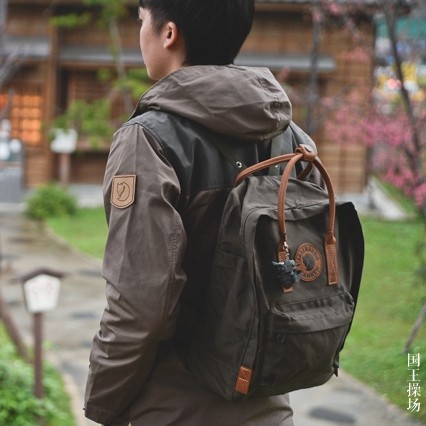 fjallraven kanken g1000 backpack