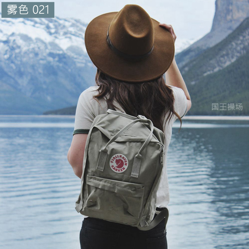 The fog of the fog) Arctic Fox Pair Shoulder Bag Fjallraven Kanken Classic Men's and Women's Sport Shoulder Bag Waterproof