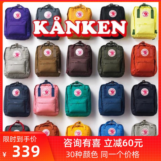 doctors style handbolsas