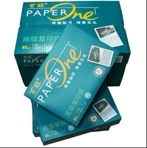 100 Wang A4 Photocopy Paper 100 Wang Photocopy Paper 100 Wang Photocopy Paper 70g Photocopy Paper