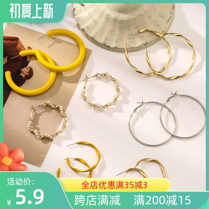 European and American Earrings Exaggerated Circle Temperament South Korea 2021 New Tide Retro Port Wind Ear Ring Personality Earshot Ear