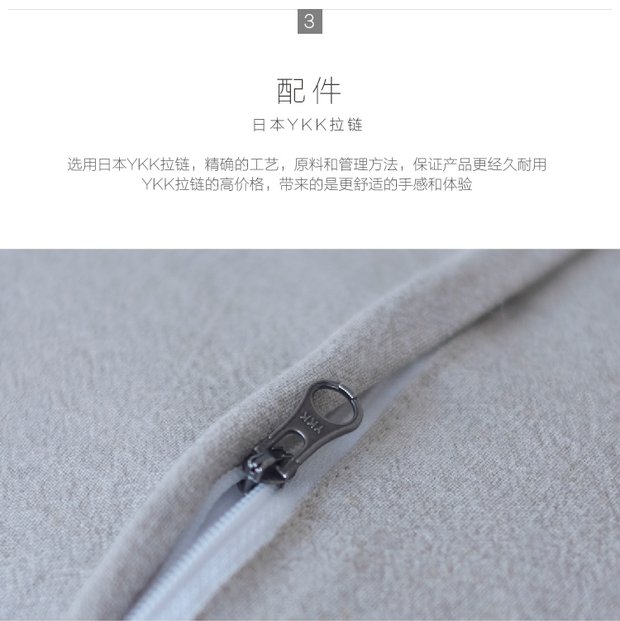 đệm bông hạt latex văn phòng xe thắt lưng gối cattail xoan đệm ngủ gối Ichiban Nhật Bản Trung Quốc - Trở lại đệm / Bolsters gối vuông tựa lưng