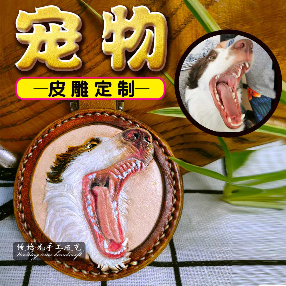 Cats dogs personally customized pets memorial skin hand-sculpted hand-painted diy keys hanging tag creative gifts