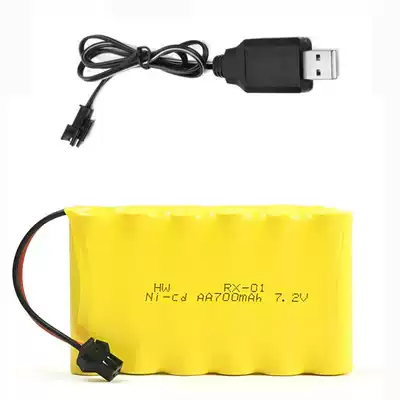 Transformers car remote control car toy car robot battery pack 4 8v 6V 7 2V USB cable charger