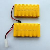 No. 5 toy remote control car charging battery pack 8 4v remote control boat AA nickel cadmium battery M type 8 4 volt charger